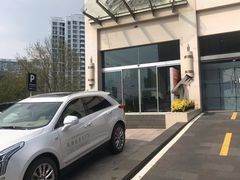 -青岛鸿发智越领克新能源中心