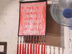 -可可大虾武汉土菜大排档(万松园1店)