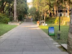 -府山公园