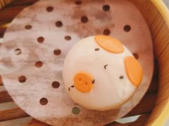 猪仔流沙包-顺峰(阜成店)