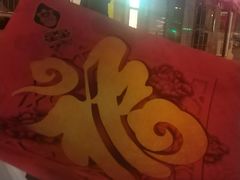 -星星奶冰·汤圆(王串场店)