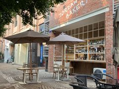 -佐敦面包铺·JORDAN BAKERY