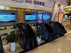 -中影国际影城(大唐西市4K临境音店)