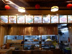 -顺记冰室(宝华路店)