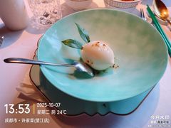 -许家菜(望江店)