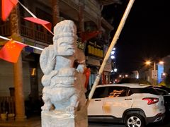 -关中道陕味艺术餐厅(西岳庙店)