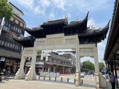 -黎里王记辣脚(黎里总店)