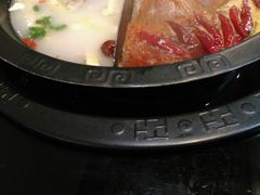 -川中故事·成都老火锅(东书房店)