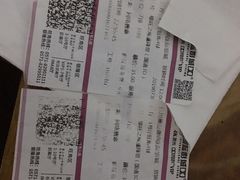 -萧山德纳MAX影城