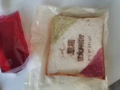 -ITA·意塔意大利餐厅(亦庄店)