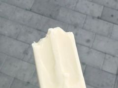 -康乐(滨江道店)