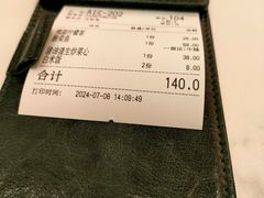 -香港新曜记茶餐厅(星耀城店)