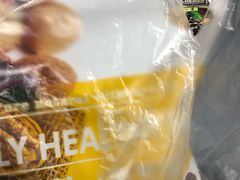 -一栗·新鲜零食炒货(太原街沃尔玛店)