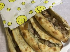 -宝光熏肉鞋底火烧(新街口店)