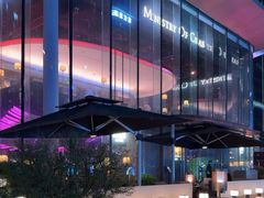 -Ministry of Crab•MOC(交子大道店)