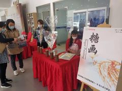 -烟台东联一汽丰田4S店(福山区店)