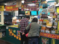 -幸运小丑汉堡(Bay Area本店)