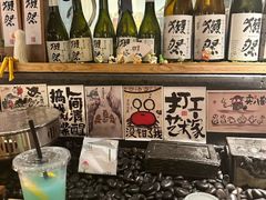 -贰醒·私房小院烧烤 (太古里店)