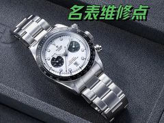 -梦之岛百货(水晶城店)