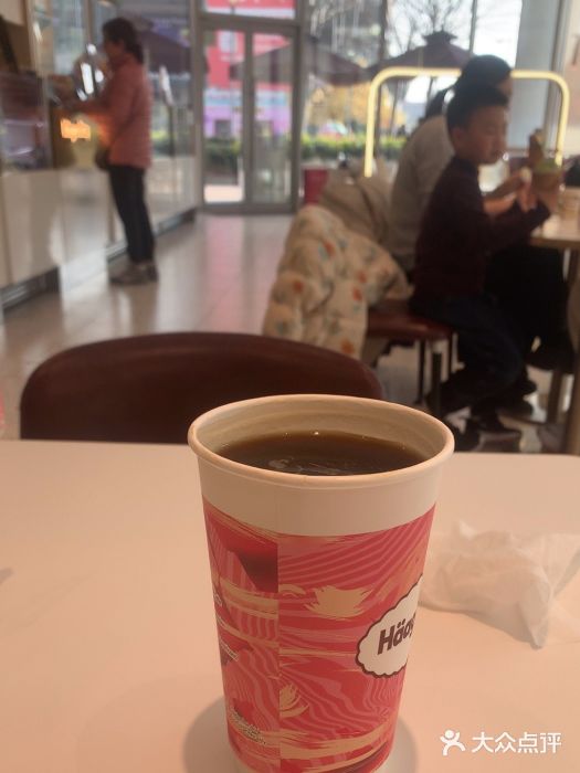 哈根达斯(上海金山店)图片