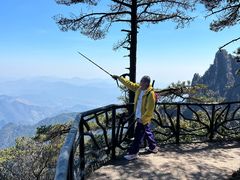 -三清山风景名胜区