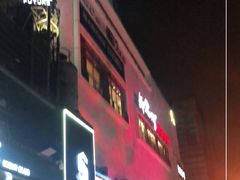 -苏荷酒吧(九街店)