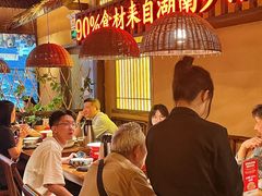 -老湘村·湖南土菜(天河维多利店)
