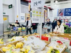 -山姆会员商店(亦庄创意生活广场店)