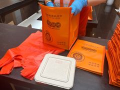 -龙华素斋(龙华路店)