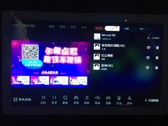 -欧歌堡KTV PARTY(万濠城店)