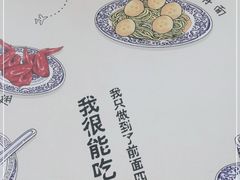 -捷信牛奶甜品世家(柳巷店)