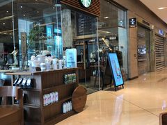 -星巴克臻选(北京嘉里中心第二店)