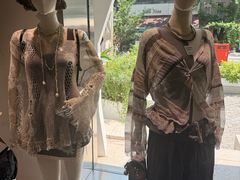-白噪音White Noise·798概念店