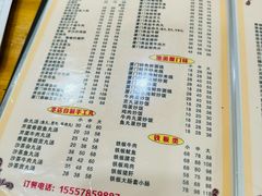 -福祥厦门小馆(舟孟北路店)