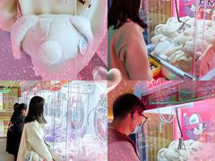 -快乐街区(成都龙湖北城天街店)