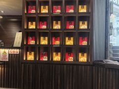 -松發肉骨茶(牛车水店)