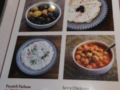 菜单-土耳其妈妈