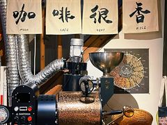 -新月集庭院咖啡馆(老邮局店)