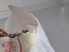 -北京稻香村(兴丰店)