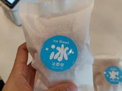 -顶东面包花园·生日蛋糕(太平店)