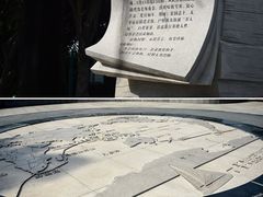 -五通灯塔公园