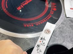 -林记潮牛·牛肉火锅(上马墩店)