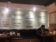 -韩萍老南京馄饨(河西万达店)