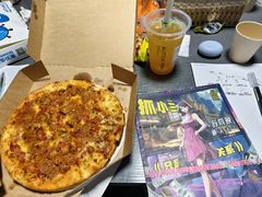 -剧狐剧本杀(徐汇1号店)