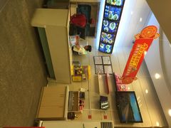 粉之都生料煮粉(新兴苑总店)-粉之都(001新兴店)
