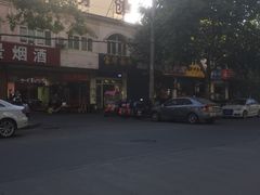 -舞指仙境港派足浴指压(金龙国际店)