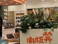 -东北小板凳地摊烧烤(泰来街店)