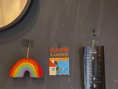 -black rainbow coffee
