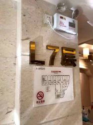 -南宁华美医疗美容医院