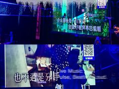 -TOP星派对KTV(珠影星光城店)